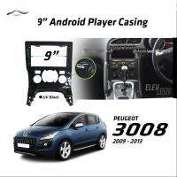 Peugeot 3008 2009-2013เครื่องเล่นแอนดรอยด์ปลอก9 "พร้อมCanbus