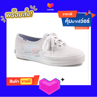 รองเท้าหนังเคดส์keds TRIPLE LEATHER WHITE ขนาดส้น3cm