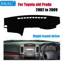 Car Dashboard Cover Mat For TOYOTA Old PRADO 2002-2009 Years Right Hand Drive Dashmat Pad Dash Mat Covers Dashboard Accessories