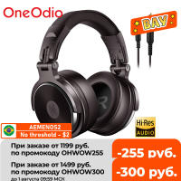 Oneodio Pro-50 Wired Studio Headphones Stereo Professional DJ Headphone with Microphone Over Ear Monitor Earphones Bass Headsets