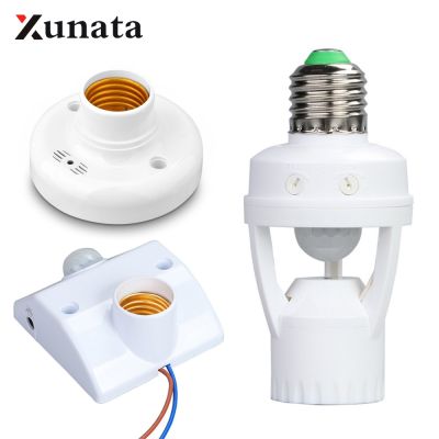 【YF】۞❈▣  AC100-240V PIR Sensor E27 Socket Converter Lamp Base Bulb Holder