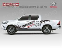 สติ๊กเกอร์โคลนสาด TOYOTA REVO ROCCO  รีโว่ R02