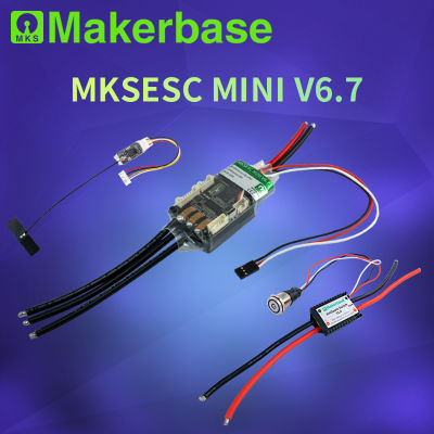 Makerbase VESC มินิ6.7ควบคุมความเร็วไฟฟ้าสำหรับสเก็ตบอร์ดที่มีอ่างความร้อน13วินาที ESC ขึ้นอยู่กับ VESC 6.6