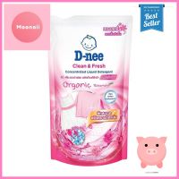 รีฟิลน้ำยาซักผ้าออร์แกนิก D-NEE 550 มล. ORGANIC ROSEMARYORGANIC LIQUID LAUNDRY DETERGENT REFILL D-NEE 550ML ORGANIC ROSEMARY **สามารถออกใบกำกับภาษีได้ค่ะ**