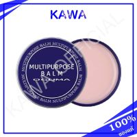 Oguma Multipurpose Balm บาล์มสารพัดประโยชน์ บาล์มอเนกประสงค์ kawaofficialth