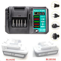 lithium battery DC18WA charger suitable for Makita 14.4V 18V battery BL1415G BL1413G