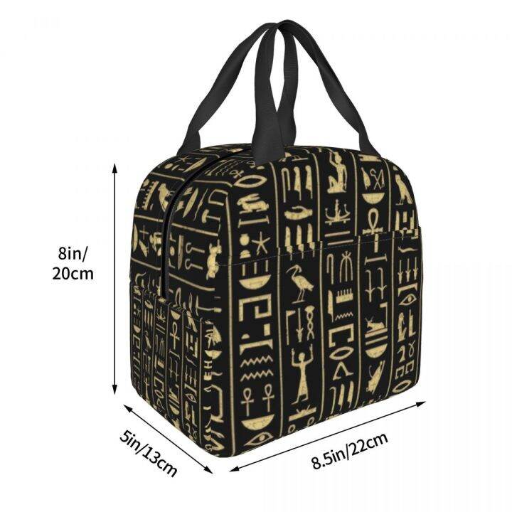 custom-gold-hieroglyphics-lunch-bag-men-women-warm-cooler-insulated-lunch-box-for-children-school