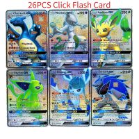 26ชิ้น/เซ็ตโปเกมอน Mewtwo GX SR Star คุณภาพสูงกระบวนการหักเหของแสงของเล่นงานอดิเรกงานอดิเรกอะนิเมะการ์ดคอลเลกชันเกม