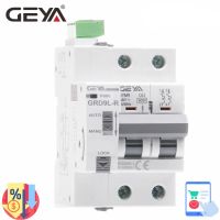 GEYA Din Rail Auto Circuit Breaker Recloser Mini Breaker GRD9L-R GYM9 2P MCB 6KA Smart MCB with CE Certificate Breakers Load Centers  Fuses