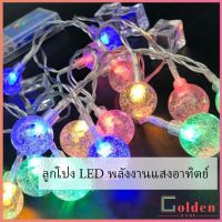 Goldenตกแต่งต้นคริสต์มาส ไฟสวนสนามหญ้า LED ไฟกระพริบ ใช้พลังงานแสงอาทิตย์  LED solar Lantern