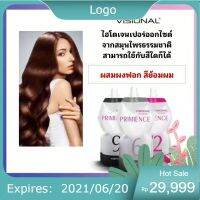 PRIMIENCE?ไฮโดรเจนเปอร์ออกไซด์ เพิ่มสีผมสว่างเร็วง่ายต่อการลงสีผม ผ่านการทดสอบอ่อนโยน