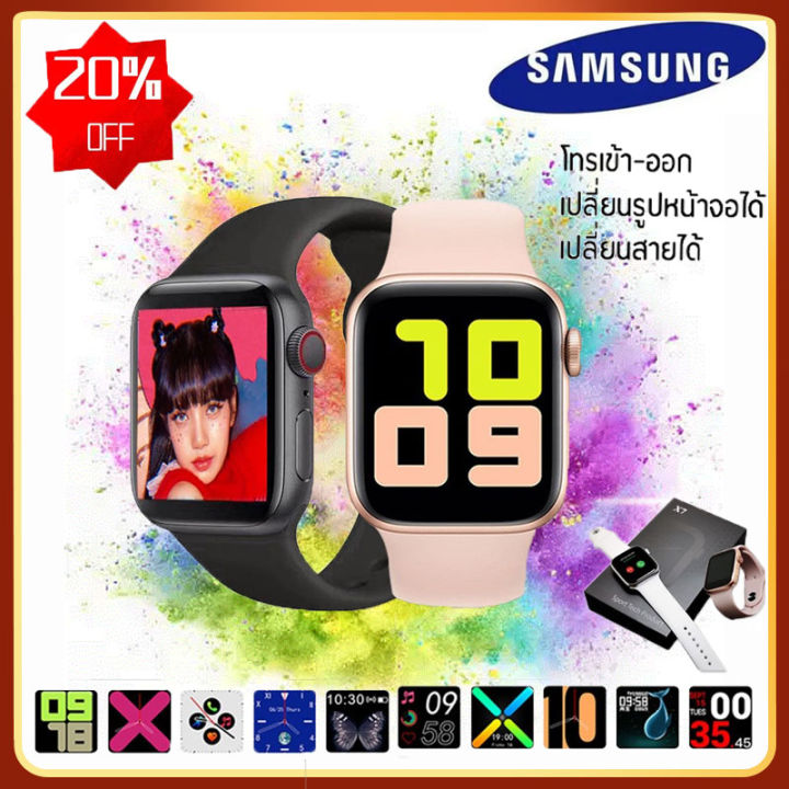 พร้อมส่งจากไทย-smart-watch-pro-max-ของแท้-100-นาฬิกาสมาร์ทวอทช์-สมาร์ทวอทช์-นาฬิกา-นาฬิกาสมาร์ท-นาฬิกาสมาทวอช