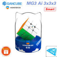 GAN Monster Go 3 Ai Cube MG3 AI 3X3ลูกบาศก์อัจฉริยะลูกบาศก์แม่เหล็กลูกบาศก์มหัศจรรย์แบบมืออาชีพของเล่นเพื่อการศึกษาไม่มีสติกเกอร์with CubeStation App