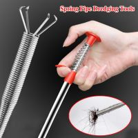 90cm Spring Sink Claw Pick Up Kitchen Cleaning Tools Pipeline Dredge Sink Hair Brush Cleaner Bend Sink Tool With Spring Grip