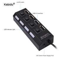 Mini 4พอร์ต USB 2.0 Hub LED ความเร็วสูงภายนอก USB Hub Splitter สำหรับแล็ปท็อปพีซีคอมพิวเตอร์โน้ตบุ๊คพร้อมสวิตช์เปิด/ปิดสายเคเบิล