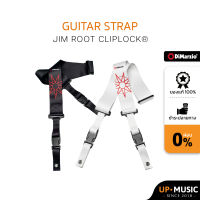 Dimarzio สายสะพายกีตาร์ JIM ROOT #4 CLIPLOCK