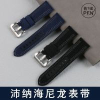 Suitable for Panerai Nylon Watch Strap Lumino PAM441/312/984 Stealth Woven Canvas Strap 26mm