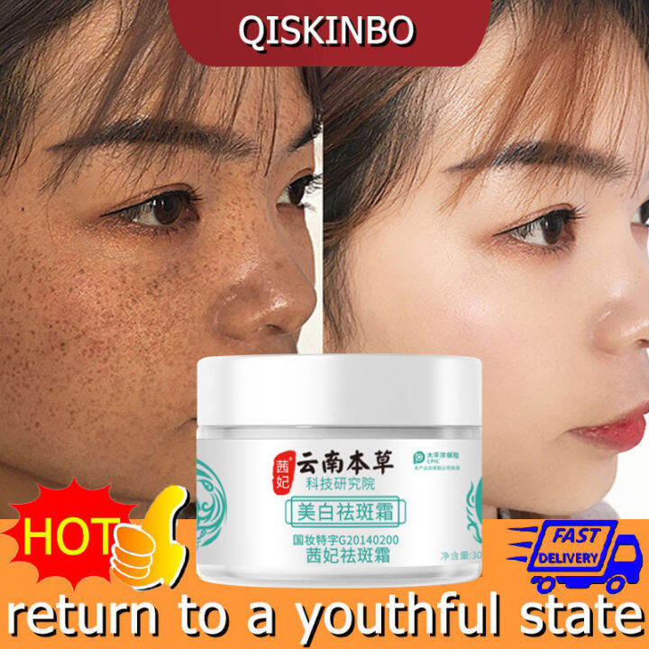 Yunnan Herbal Original Melasma Cream Sunburn Whitening Cream original