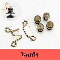 ตะขอโลหะ DIY สำหรับปรับขนาดเอวกางเกงยีนส์ ปรับรอบเอว