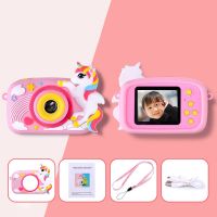 ZZOOI Mini Cute Video Camera 2.0 Inch Children Camera 1080P HD 20MP Boys Girls Christmas Birthday Gifts Kids Digital Camera 2022 New Sports &amp; Action Camera