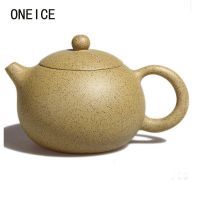 Xi Shi Authentic Yixing Teapot Famous Handmade Original Mine Purple Mud Tea Sesame Pot 230ml Chinese Yixing Teaware