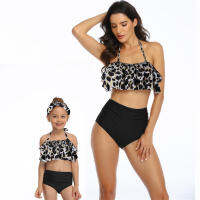 Mother and Daughter Swimsuit Family Matching Swimwear 2PS Mom and me swimsuit Bikini 2021Summer Family Matching Outfits Swimsuit