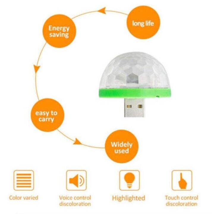 worth-buy-ไฟดิสโก้ขนาดเล็ก-led-แบบพกพา-usb-ตกแต่งเวทีปาร์ตี้ไฟดิสโก้-dc-5v-usb-สำหรับบ้านคาราโอเกะแสงไฟ-dj-แบบมีสีสัน