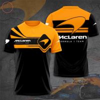 เสื้อยืด พิมพ์ลายรถแข่ง F1 Mclaren 3 มิติ ขนาดใหญ่ แฟชั่นฤดูร้อน สําหรับเด็กผู้ชาย และผู้หญิง