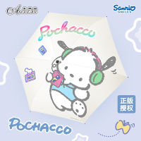 [ ขายร้อน ] Sanrio Parcha Dog Umbrella Fresh Sunscreen ม่านบังแดดร่มกันแดดลด50 ไวนิลญี่ปุ่นกันฝนใช้คู่