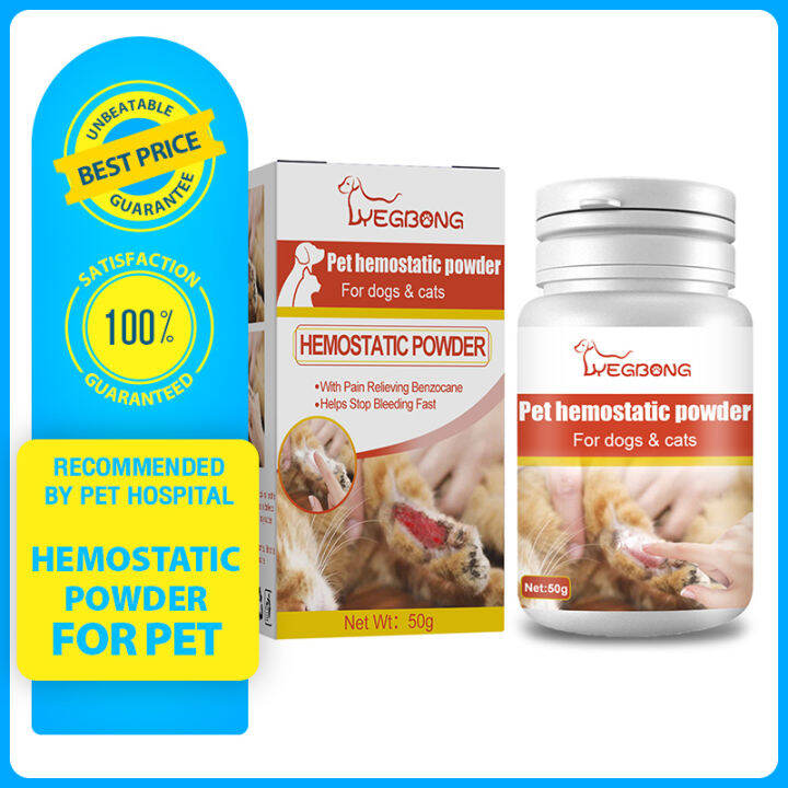 Pet Styptic Powder Cutting Nails Blood Clotting Powder Dogs Cats