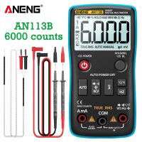 ✹ ANENG AN113B Digital Multimeter True RMS with Temperature Tester 6000 Counts Auto-Ranging AC/DC Transistor Voltage Meter