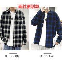 【Ready】? Spring and Autumn Trendy Plaid Shirt Mens Handsome Cotton Top Loose Korean Style Long Sleeve Oversized Jacket Mens Shirt