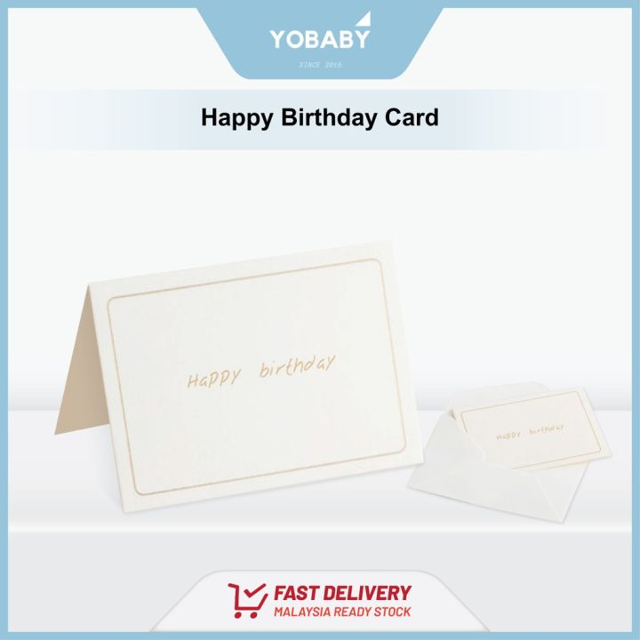 Happy Birthday card Mini gold simple design | Lazada