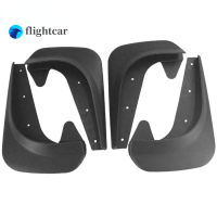 Flightcar 4Pcs Universal Mud Flaps Mudguards Splash Guards Fender สำหรับรถ SUV ซีดาน Toyota Honda Ford Nissan-BMW-Mercedes-Audi