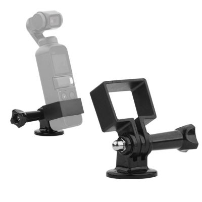 Extension Tripod Mount Bracket For Camera Portable Useful Stand Holder Convenient For OSMO Pocket / OSMO Pocket2  + With  Adapter
