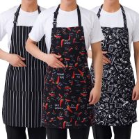 【hot sale】卍┅◘ D13 Adjustable Half-length Adult Apron Striped Hotel Restaurant Chef Waiter Apron Kitchen Cook Apron With Pockets