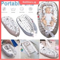 Baby Lounger for Newborn Breathable Sleeping Nest Bed with Pillow Baby Lounger for Traveling and NappingST-BAZ1-SHSKC3746