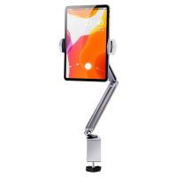 Phone Stand For Bed Adjustable Clip On Phone Holder For Desk Lazy Long Arm Headboard Bedside Overhead Phone Mount Stand For Most