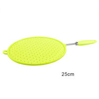 QTCF-Silicone Lid Splash-proof Net Oil-proof Splash Cover Frying Protection Mat Non-slip Handle Pot Lid Kitchen Cooking Tool