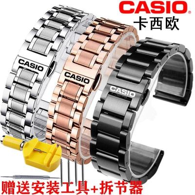 นาฬิกา Casio พร้อมเข็มขัดเหล็กสำหรับผู้ชายและผู้หญิง BEM501 EFR303 EFB506 EFV540 MTP MTH สีดำ