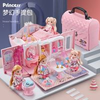 Play house toy girl handbag dream mansion doll simulation large Barbie princess house birthday gift toys