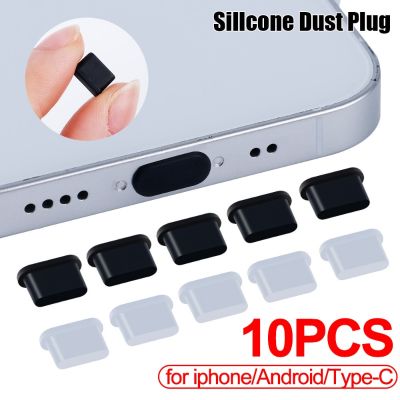 10ชิ้นซิลิโคนจุกปิดกันฝุ่นโทรศัพท์ชาร์จพอร์ต Ruer Plug Type-C ฝาปิดกันฝุ่น Micro USB ผ้าคลุมกันฝุ่นสำหรับ14อุปกรณ์เสริม