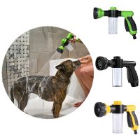 hot【DT】 Shower Sprayer Dog Gun with Dispenser 8 In 1 Pressure Hose Nozzle Garden Watering Washing