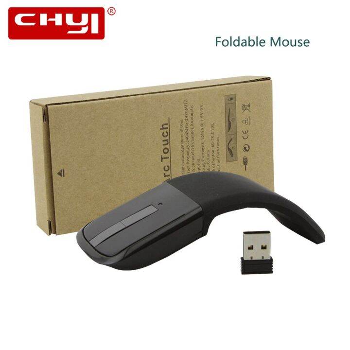 CHYI Foldable Wireless Computer Mouse Arc Touch Mice Slim Optical
