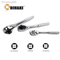 Ratchet Wrench Set 1/4 quot; 3/8 quot; 1/2 quot; CR-V Chrome Vanadium Steel Square Head Socket Spanner With Knurled Handle Car Repair Tools