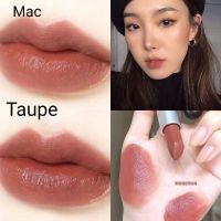 พร้อมส่ง !! ลิปสติกขนาดปกติจากเค้าเตอร์ไทย แมค MATTE LIPSTICK สี TAUPE #NO BOX