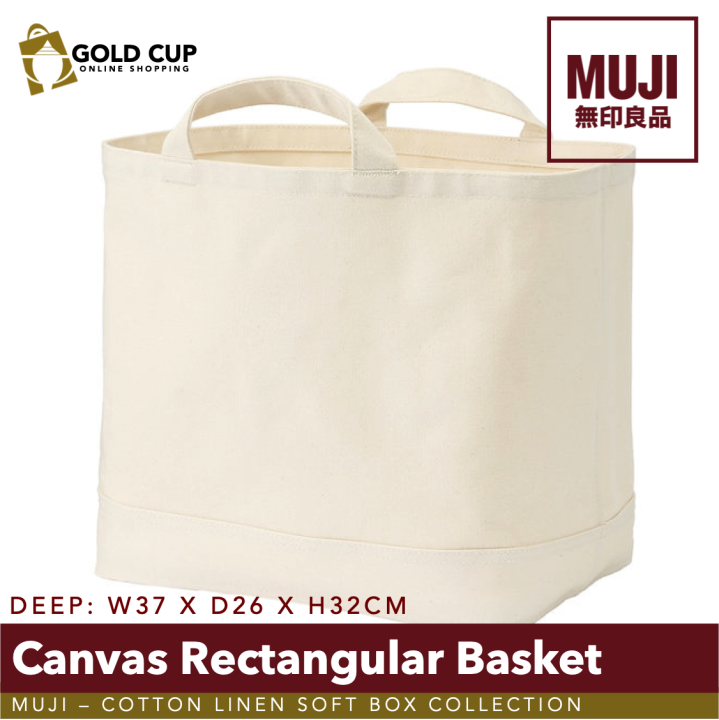 MUJI Canvas Rectangular Basket with Handle (Deep W37 x D26 x H32cm