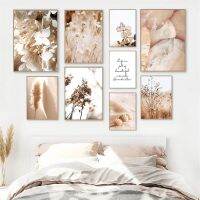 2023♙ Plants Dried Flower Canvas Painting Grass Reed Posters And Prints Nature Landscape Wall Art Pictures Living Room Home Decoration