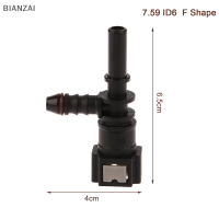 BIANZAI ท่อน้ำมันเชื้อเพลิงรถยนต์อัตโนมัติ7.89 ID6ข้อต่อท่อน้ำมันเชื้อเพลิงรถยนต์ข้อต่อสายรัดท่อไนลอนมอเตอร์ไซค์ข้อต่อปลดเร็วข้อต่อรถยนต์