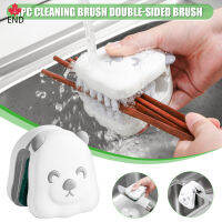 END # U-Shaped Non-Slip Cleaning Brush Cutter And Cutlery Cleaner Double-Sided Brush Scrubber Kitchen Hand Guard Cleaning Brush Tableware Chopsticks Cutter And Fork Cleaning Brush Bristle Scrub Kitchen Washing